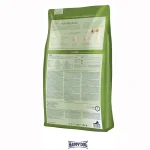 هپی داگ سنسیبل ادالت نیوزلند