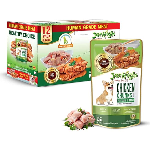 قیمت ، خرید و مشخصات پوچ جرهای با طعم مرغ و جگر در ژله | jer high wet liver and chicken in jelly