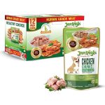 خرید ، قیمت و مشخصات پوچ جرهای با طعم مرغ و سبزیجات | jer high wet chicken andvegetable in gravy