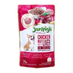 قیمت ، خرید و مشخصات پوچ جرهای با طعم مرغ و جگر در ژله | jer high wet liver and chicken in jelly