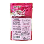 قیمت ، خرید و مشخصات پوچ جرهای با طعم مرغ و جگر در ژله | jer high wet liver and chicken in jelly