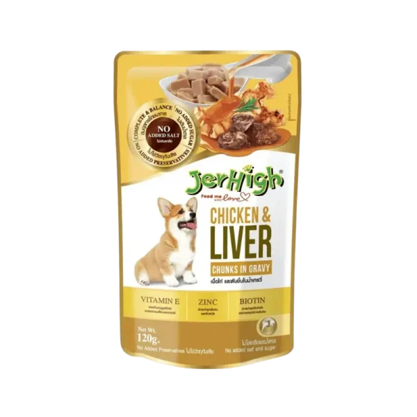 خرید قیمت و مشخصات پوچ جرهای با طعم مرغ و جگر