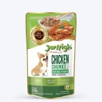 خرید ، قیمت و مشخصات پوچ جرهای با طعم مرغ و سبزیجات | jer high wet chicken andvegetable in gravy