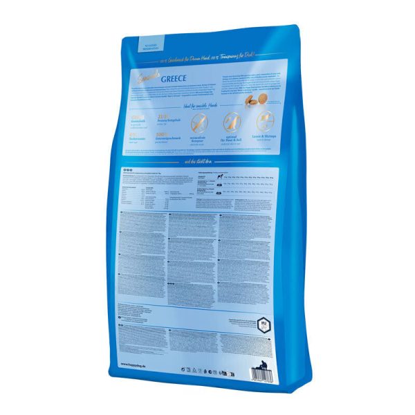 قیمت و مشخصات غذای خشک سگ هپی داگ سنسیبل ادالت گریس