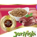 قیمت ، خرید و مشخصات پوچ جرهای با طعم مرغ و جگر در ژله | jer high wet liver and chicken in jelly