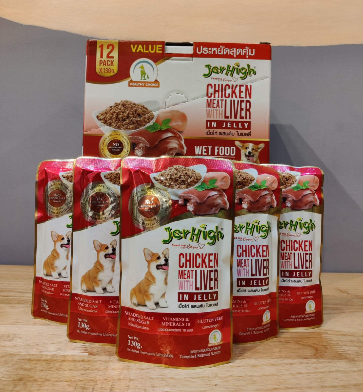 قیمت ، خرید و مشخصات پوچ جرهای با طعم مرغ و جگر در ژله | jer high wet liver and chicken in jelly