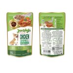 خرید ، قیمت و مشخصات پوچ جرهای با طعم مرغ و سبزیجات | jer high wet chicken andvegetable in gravy