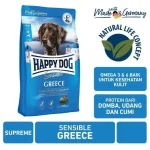 قیمت و مشخصات غذای خشک سگ هپی داگ سنسیبل ادالت گریس