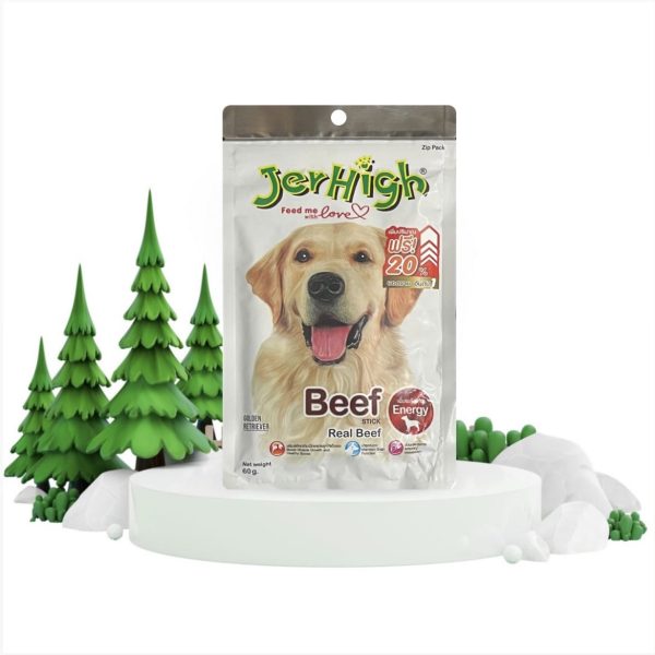 قیمت و مشخصات تشویقی جرهای با طعم بیف