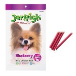 قیمت و مشخصات تشویقی جرهای با طعم بلوبری | jerhigh snack bluo berry