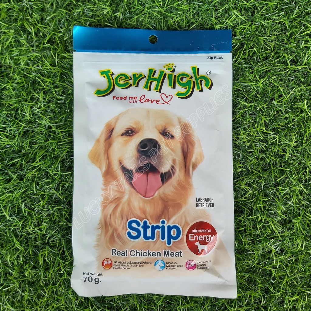 خرید و مشخصات تشویقی جرهای استریپ | jerhigh strip