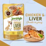 خرید قیمت و مشخصات پوچ جرهای با طعم مرغ و جگر