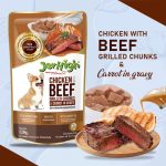 خرید ، قیمت و مشخصات پوچ جرهای با طعم گوشت