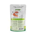 خرید ، قیمت و مشخصات پوچ جرهای با طعم مرغ و سبزیجات | jer high wet chicken andvegetable in gravy