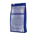 خرید و مشخصات هپی داگ سنسیبل فرانسه | happy dog sensible france