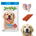 خرید و مشخصات تشویقی جرهای استریپ | jerhigh strip