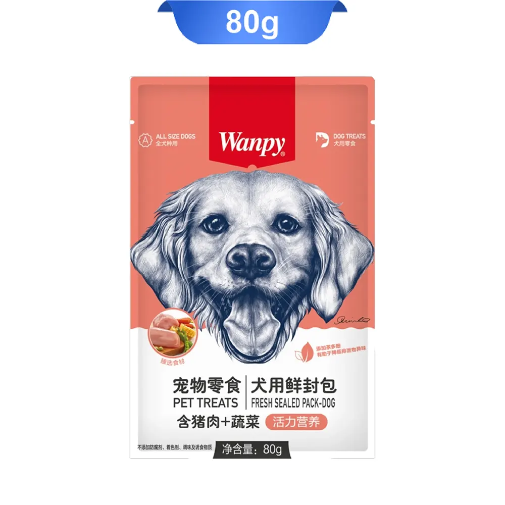 خرید ، قیمت و مشخصات پوچ ونپی با طعم خوک و سبزیجات | wanpy dog treats Wanpy pig