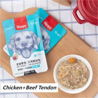 خرید و مشخصات پوچ ونپی با طعم مرغ و تاندون گوساله | treats Wanpy Chicken & beef tendon