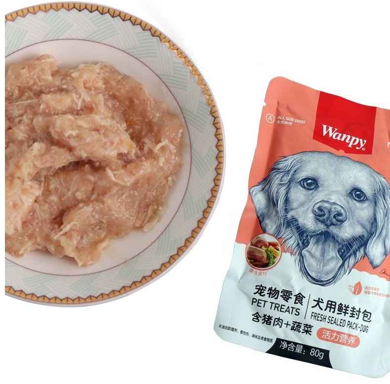 خرید ، قیمت و مشخصات پوچ ونپی با طعم خوک و سبزیجات | wanpy dog treats Wanpy pig