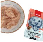 پوچ ونپی با طعم خوک و سبزیجات - تصویر 3