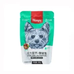 خرید ، قیمت و مشخصات پوچ ونپی با طعم جگر و گوشت گاو | wanpy dog treats Wanpy lever & beef