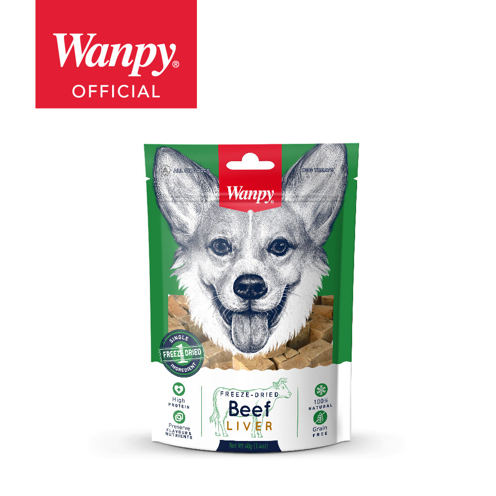 خرید و مشخصات تشویقی ونپی جگر گوساله | Wanpy Dog Treat With Beef And Liver