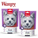 خرید و مشخصات تشویقی سگ ونپی جرکی اردک | Wanpy Duck Jerky