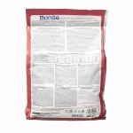 ، خرید ، قیمت و مشخصات غذا خشک مینی اپی مونژه | mini papy monge