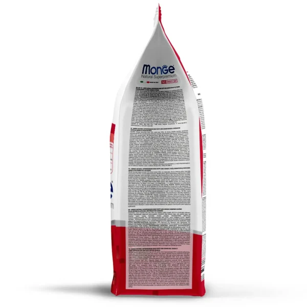 ، خرید ، قیمت و مشخصات غذا خشک مینی اپی مونژه | mini papy monge