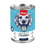 قیمت و مشخصات کنسرو ونپی با طعم مرغ و سبزیجات | Wanpy Dog Canned Food Chicken پت شاپ لنداف هانا
