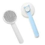 خرید، قیمت، و مشخصات برس سگ و گربه تریکسی پتشاپ لنداف هانا | trixie brush