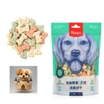 خرید ، قیمت و مشخصات تشویقی بیستکوییتی ونپی | Wanpy Dog Biscuits