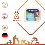 خرید ، قیمت و مشخصات ووم وینستون سگ از فروشگاه اینترنتی لنداف هانا | Winston Schlemmer‑Menü with Wild & Heart