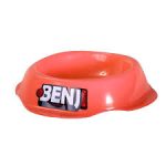 خرید قیمت و مشخصات ظرف غذای سگ و گربه بنجی پت شاپ لنداف هانا