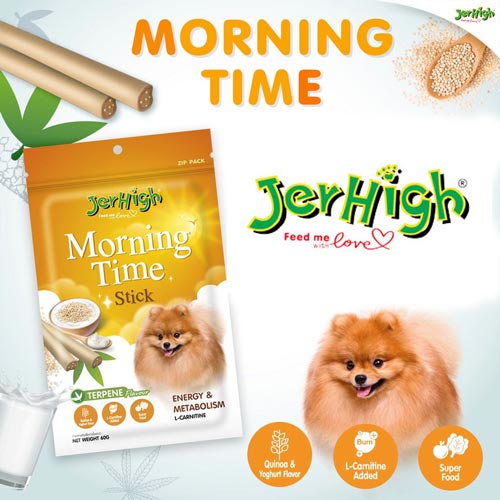 خرید ، قیمت و مشخصات تشویقی سگ جرهای مدل روز از پت شاپ لنداف هانا | jerhigh morning time