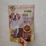 خرید، قیمت و مشخصات تشویقی جرهای مرغ 300 گرم از پت شاپ لنداف هانا | Jerhigh Jerky Dog Chicken