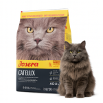 خرید ، قیمت و مشخصات غذا خشک گربه جوسرا کتلوکس از پت شاپ لنداف هانا | Josera Catelux dry cat food