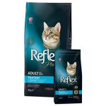 خرید ، قیمت و مشخصات غذا خشک گربه های عقیم رفلکس پلاس از پت شاپ لنداف هانا | Reflex Plus Adult Cat Food Sterilised with Salmon