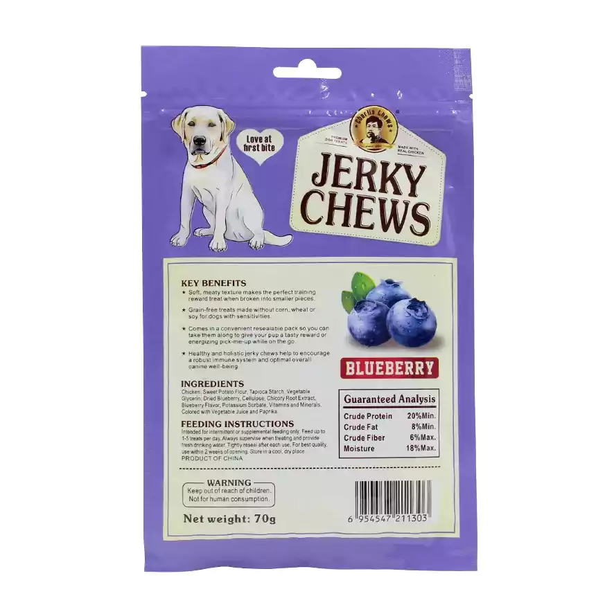 خرید، قیمت و مشخصات تشـویقـی ســگ جـــرکـــی از پت شاپ لنداف هانا | jerky Dog treats