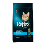 خرید ، قیمت و مشخصات غذا خشک گربه های عقیم رفلکس پلاس از پت شاپ لنداف هانا | Reflex Plus Adult Cat Food Sterilised with Salmon