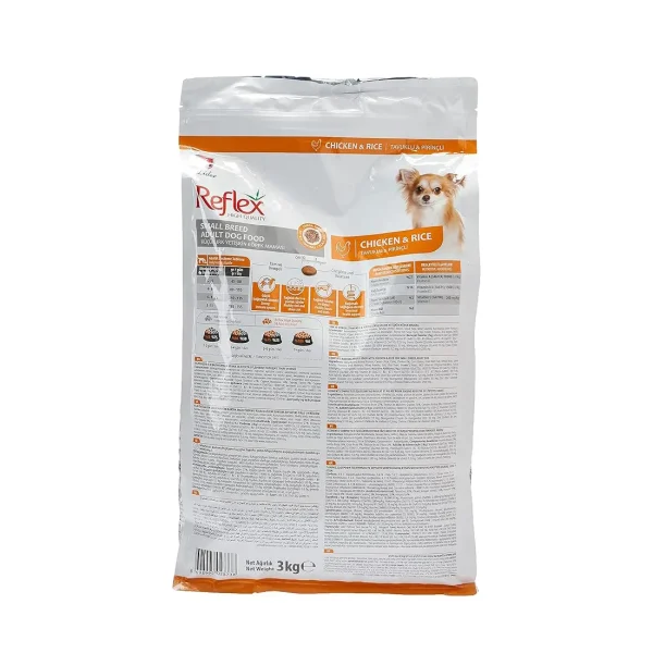خرید ، قیمت و مشخصات غذا سگ رفلکس اسمال برید از پت شاپ لنداف هانا | Reflex High Quality Small Breed Adult Dog Food