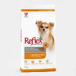 خرید ، قیمت و مشخصات غذا سگ رفلکس اسمال برید از پت شاپ لنداف هانا | Reflex High Quality Small Breed Adult Dog Food