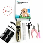 خرید ، قیمت و مشخصات ماشین اصلاح سگ و گربه pet grooming hair clipper از لنداف هانا