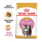 خرید ، قیمت و مشخصات غذا خشک رویال کنین پرشین کیتن | Royal Canin Persian Kitten