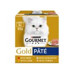 خرید ، قیمت و مشخصات کنسرو گرومت با طعم بوقلمون از پت شاپ لنداف هانا | Gourmet Gold Turkey