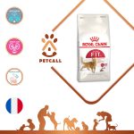 خرید ، قیمت و مشخصات غذا خشک ادالت فیت گربه از پت شاپ لنداف هانا | Royal Canin adult Fit