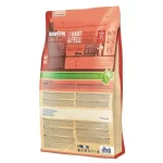 خرید قیمت و مشخصات غذا خشک هپی داگ نیچر کراک مینی ادالت از پت شاپ لنداف هانا | Happy Dog Natur Croq