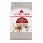 خرید ، قیمت و مشخصات غذا خشک ادالت فیت گربه از پت شاپ لنداف هانا | Royal Canin adult Fit