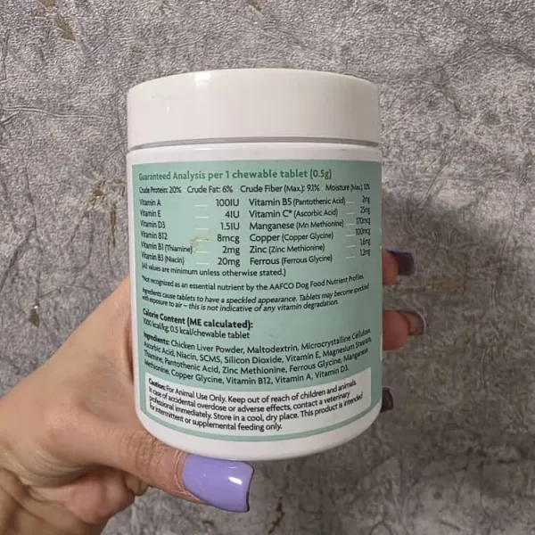 خرید ، قیمت و مشخصات مولتی ویتامین سگ و گربه ادواکر از پت شاپ لنداف هانا | AdvaMate Multivitamin