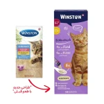 خرید ، قیمت و مشخصات بستنی گربه وینستون طعم گوشت و پنیر از پت شاپ لنداف هانا | Winston Schleckerli